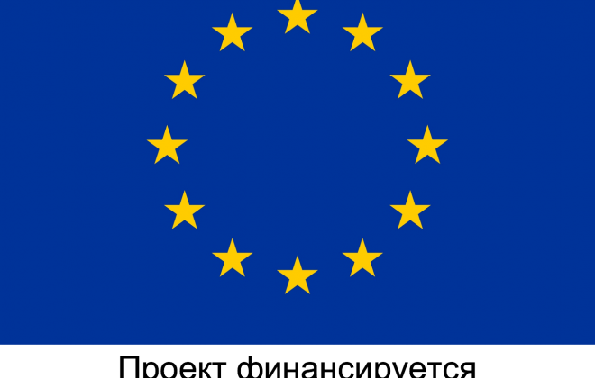 European Commission logo