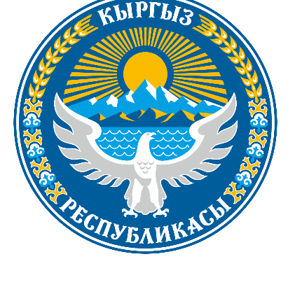 Security Council logo